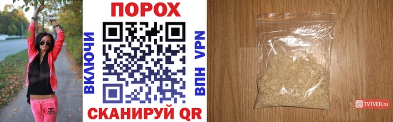 Amphetamine Розовый  Ржев 