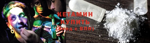 эйфоретик Аркадак