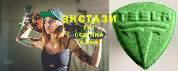 эйфоретик Аркадак