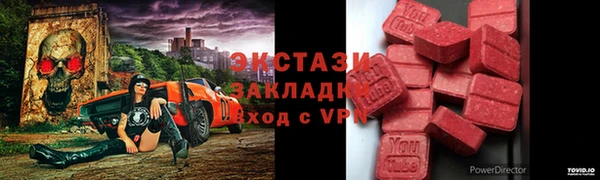 эйфоретик Аркадак