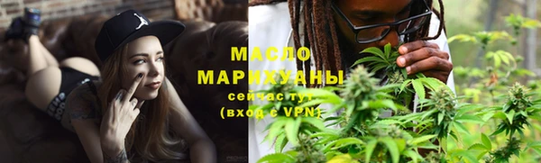 гашиш Армянск