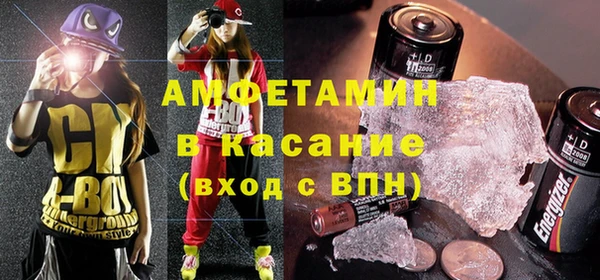 эйфоретик Аркадак