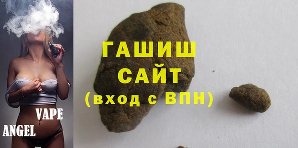 прущий лед Арсеньев