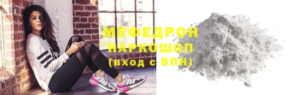 эйфоретик Аркадак