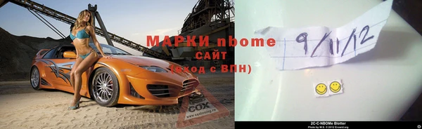 эйфоретик Аркадак