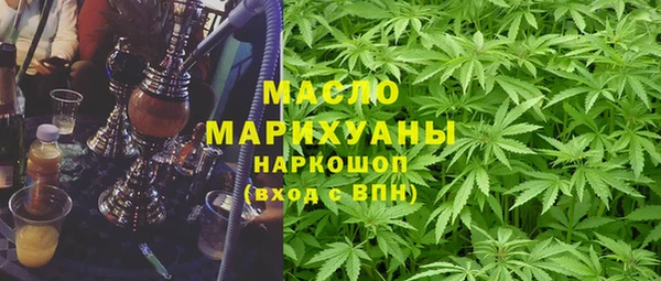 эйфоретик Аркадак