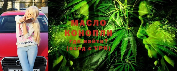 гашиш Армянск