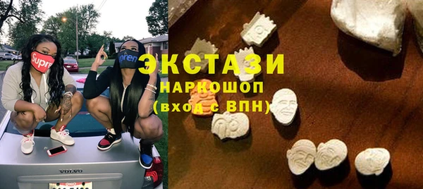 гашиш Армянск