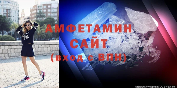 стаф Балабаново
