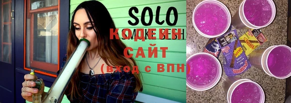 эйфоретик Аркадак