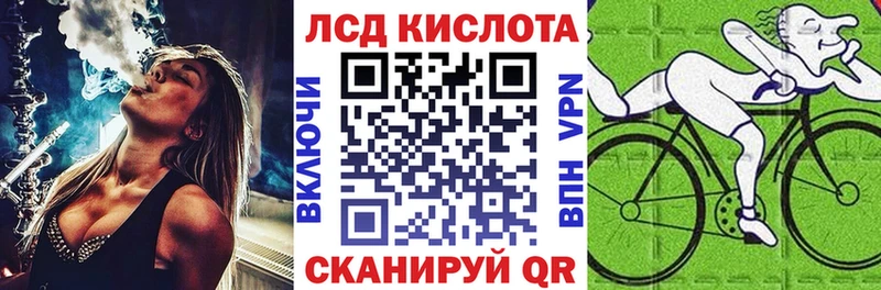 Марки N-bome 1,8мг  где купить наркоту  блэк спрут зеркало  Ржев 